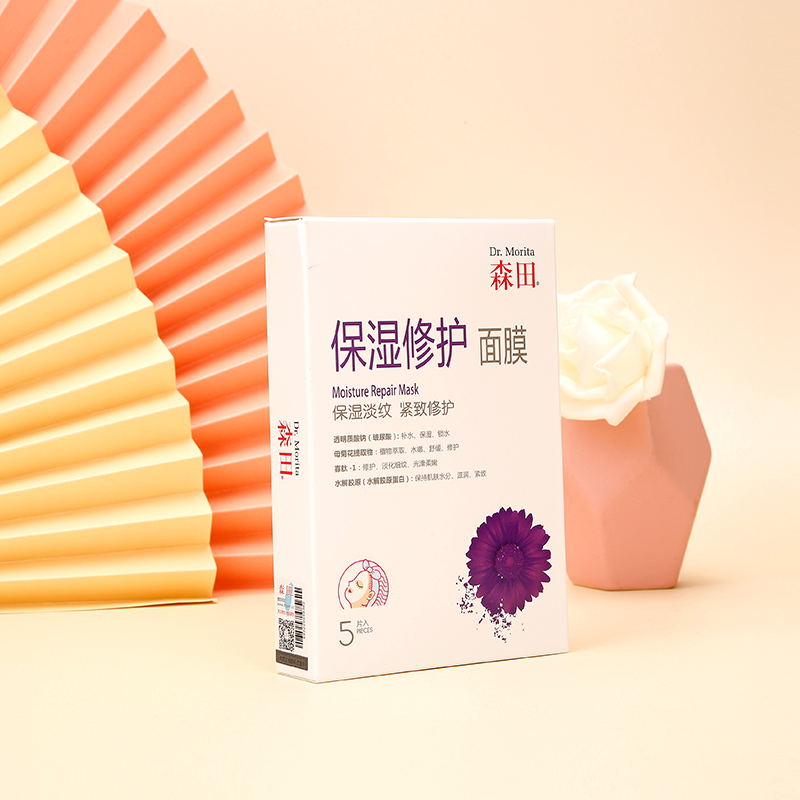 Dr.Morita保湿淡纹紧致修护水嫩舒缓面膜G5 6954532404321商品第8张图片规格展示