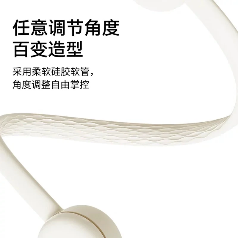 挂脖风扇便携式随身小型电风扇无线充电大风力户外风扇 商品