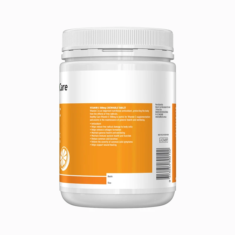 Healthy Care 维C咀嚼片500mg500片家庭装 美白提高免疫 澳洲进口 商品