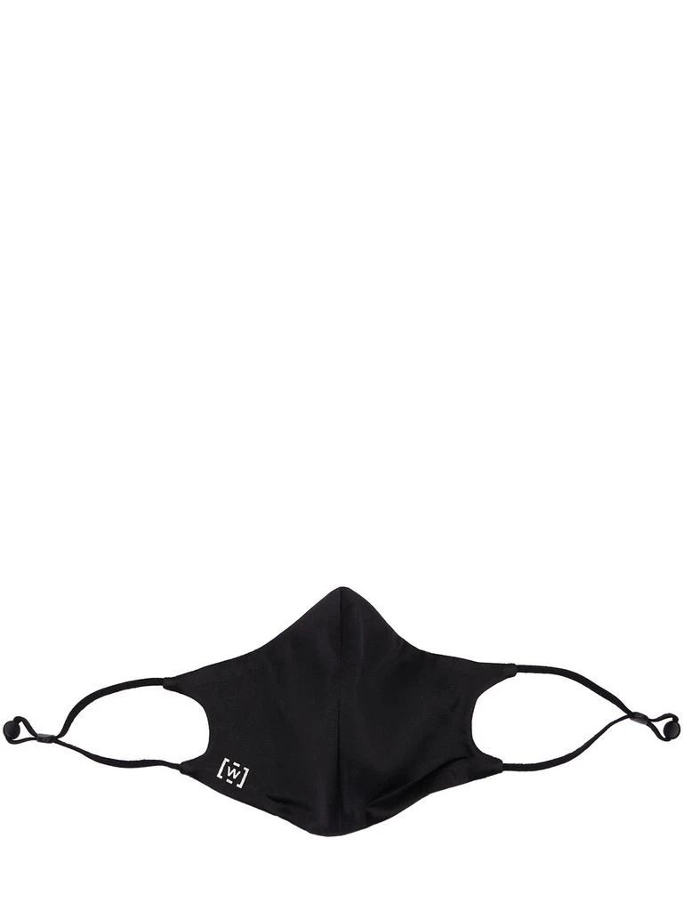 商品Wolford|Silk Care Mask,价格¥54,第1张图片