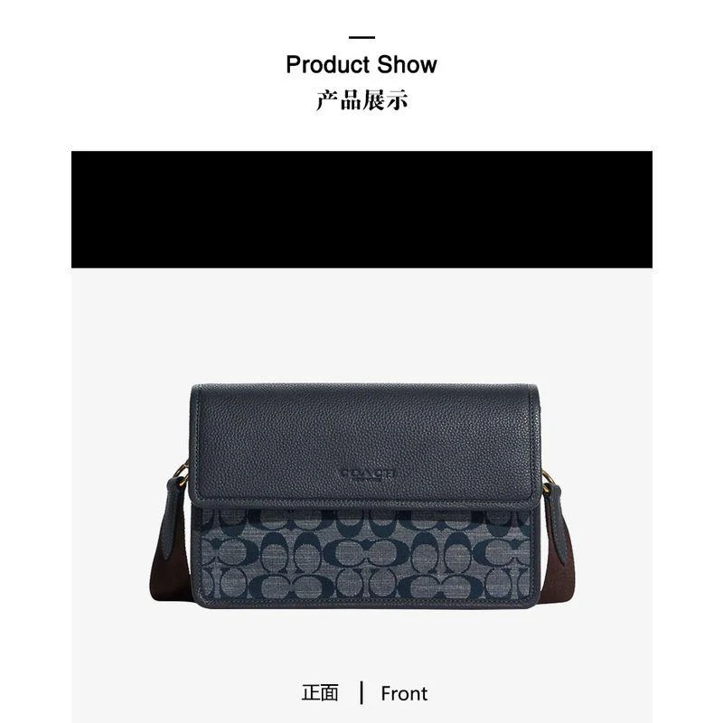 商品Coach|COACH 蔻驰 Chambray 香布蕾 男士斜挎包邮差包公文包 经典老花logo 蓝色牛仔 C8185,价格¥3652,第8张�图片详细描述
