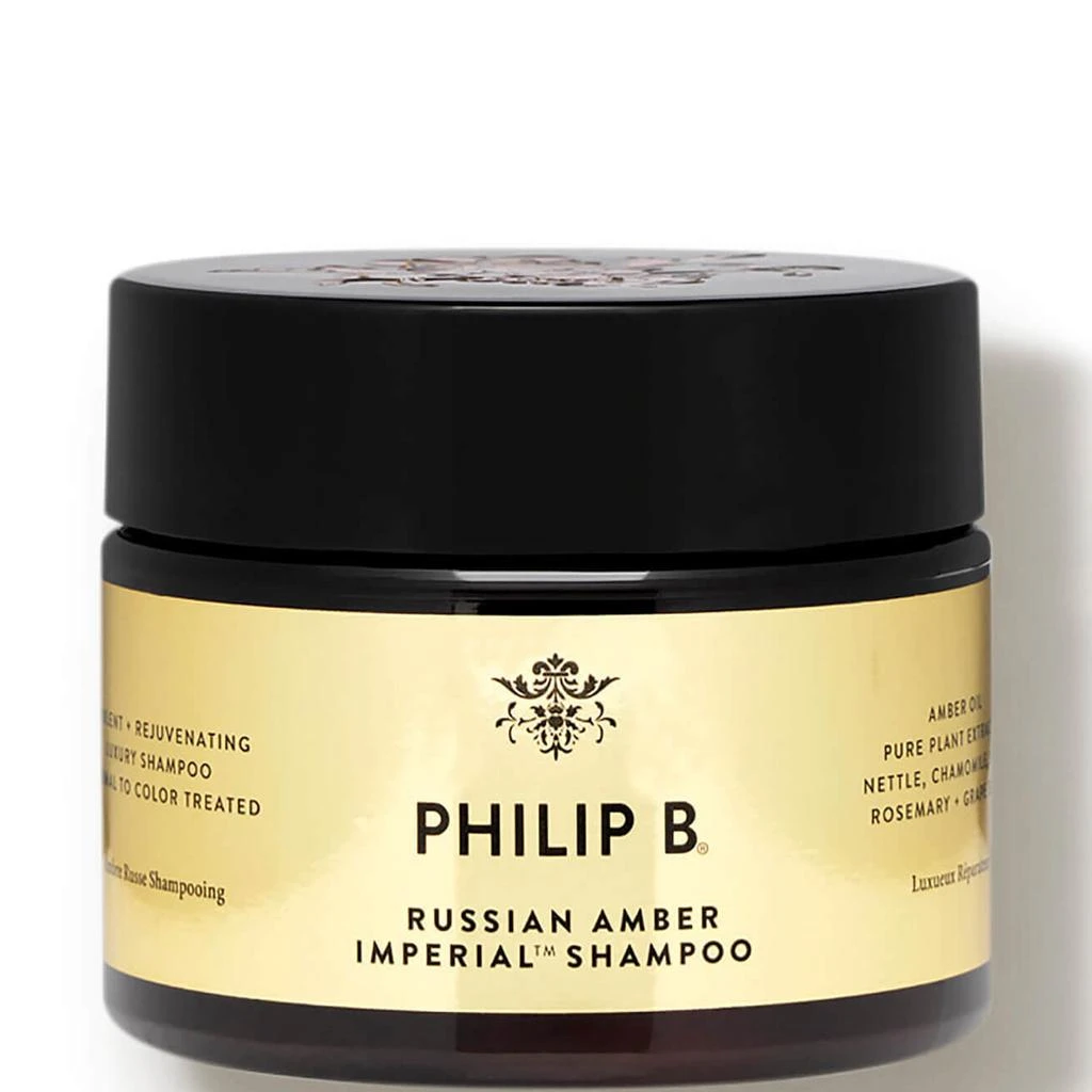 商品Philip B|Philip B Russian Amber Imperial Shampoo (355ml),价格¥1068,第1张图片