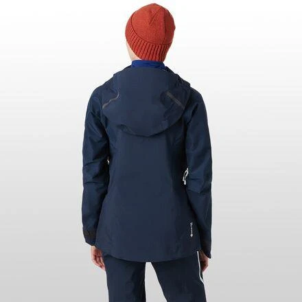 商品Mammut|Nordwand Pro HS Hooded Shell Jacket - Women's,价格¥3108,第2张图片详细描述