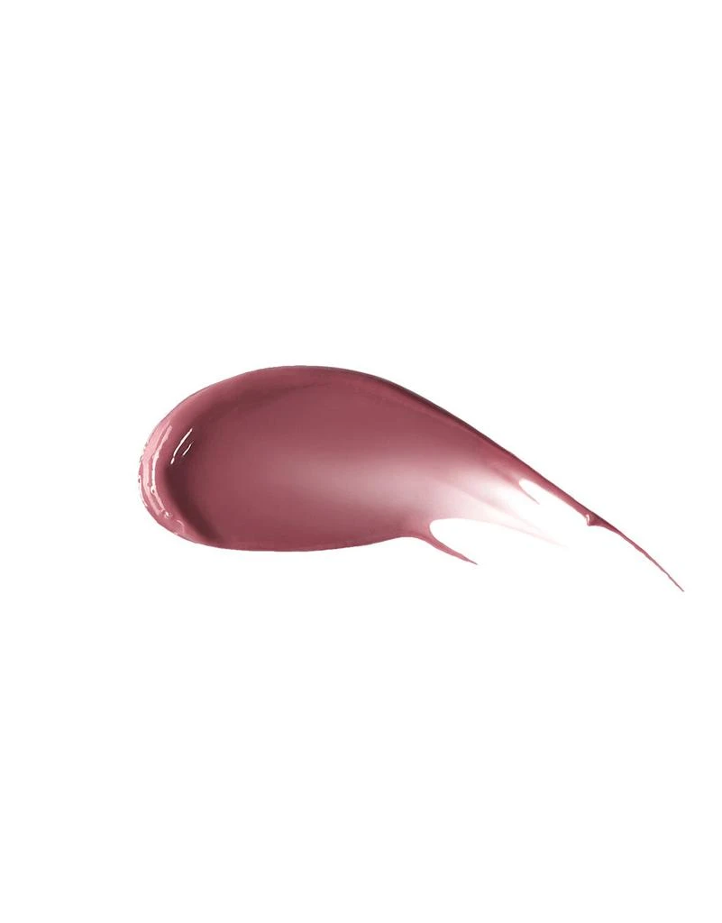 Phantom Volumizing Glossy Balm 商品