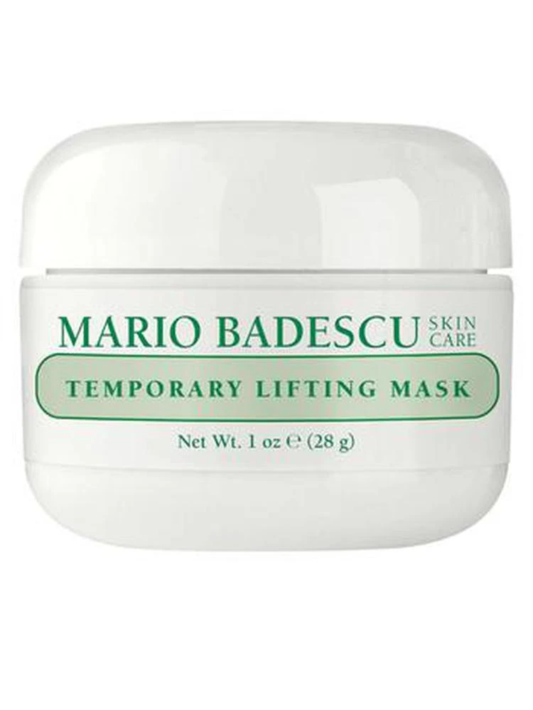 商品Mario Badescu|速效紧致活力面膜 56g,价格¥152,第1张图片