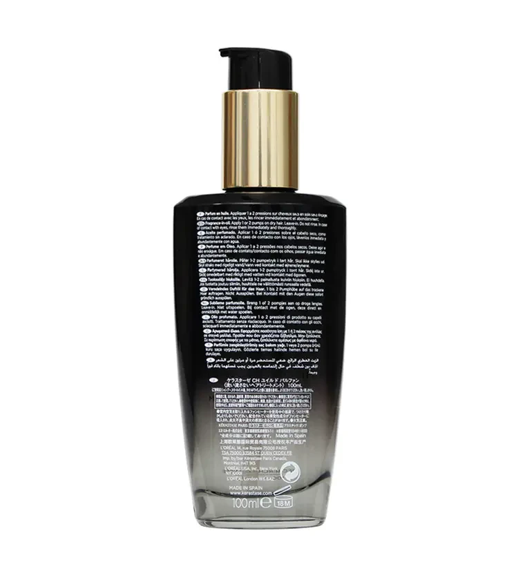 卡诗黑钻钥源香氛护发精油50ml/100ml柔修护亮泽柔顺滋润 香港直邮 商品