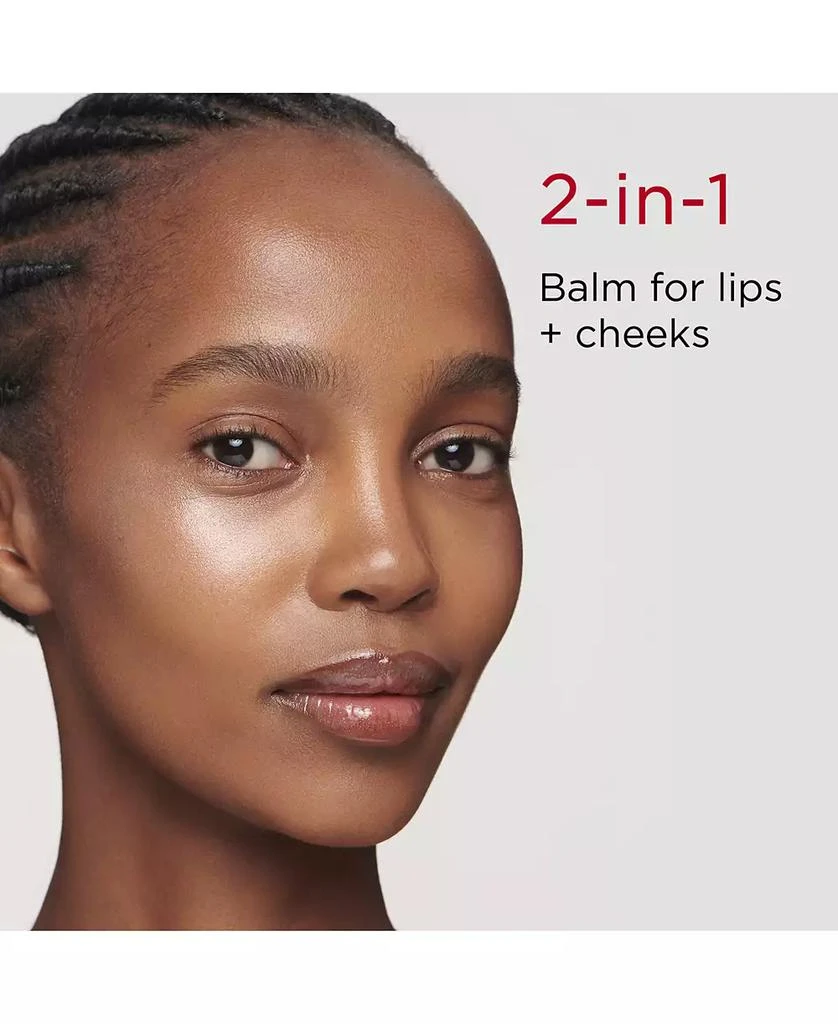 Lip Perfector 2-In-1 Lip & Cheek Color Balm 商品