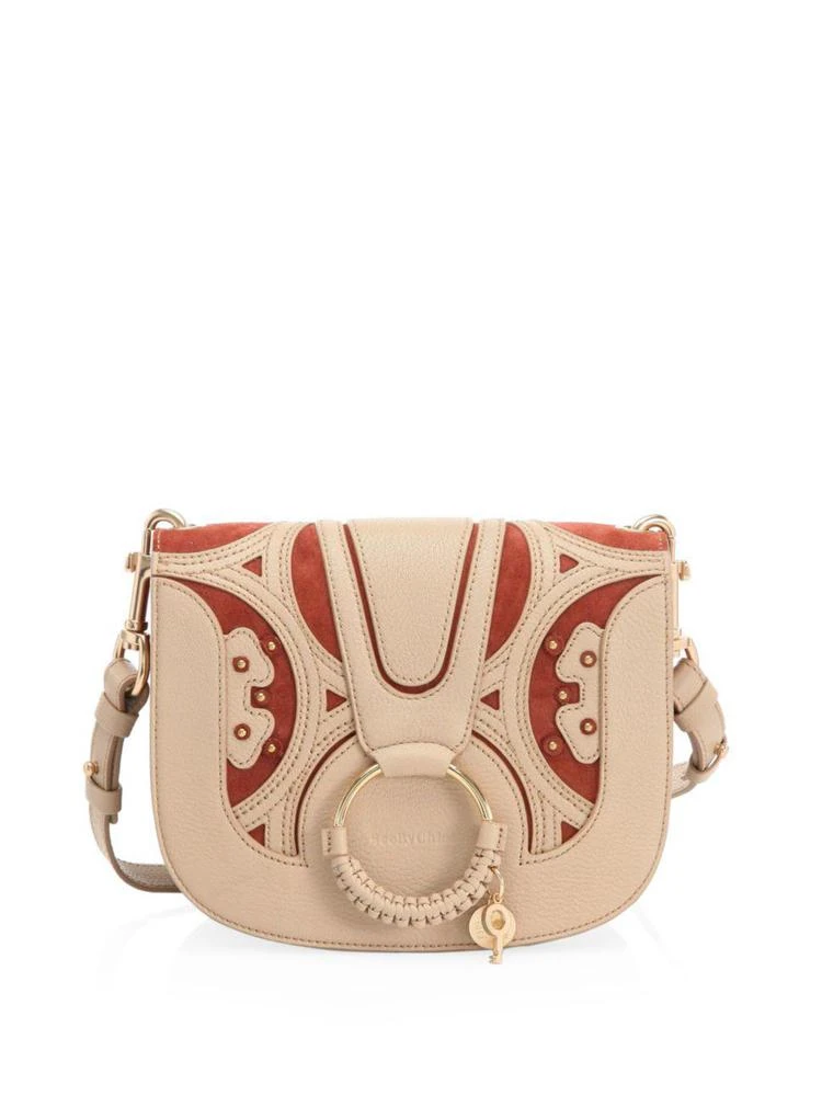 商品See by Chloé|Hana 皮革肩袋,价格¥1439,第1张图片