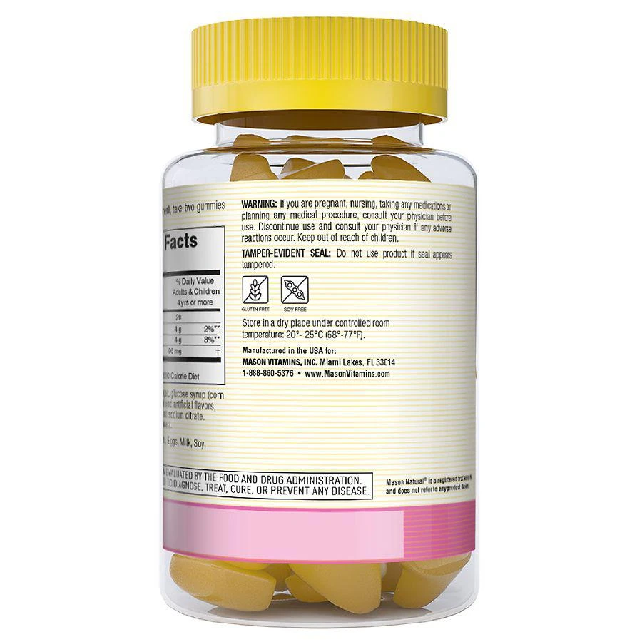商品Mason Natural|Collagen Gummies,价格¥45,第2张图片详细描述