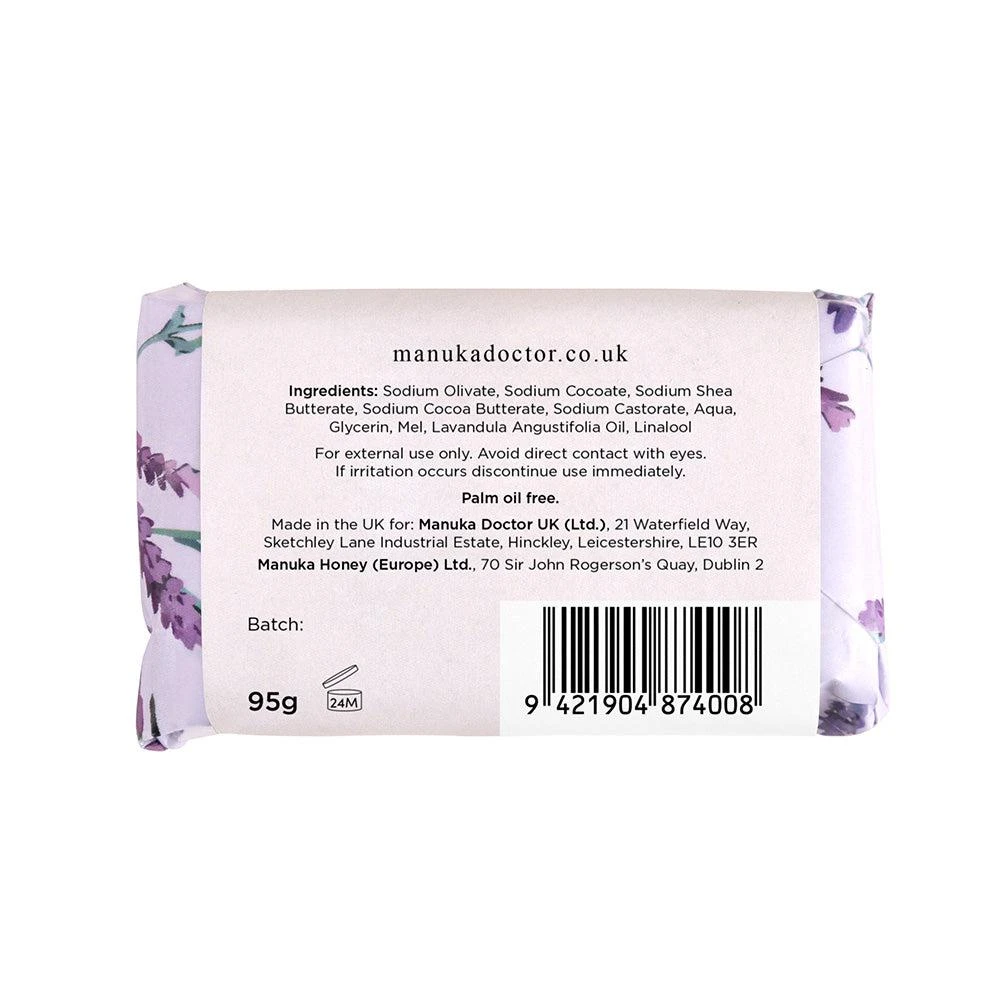 商品Manuka Doctor|Manuka Honey & Lavender Soap,价格¥75,第3张图片详细描述