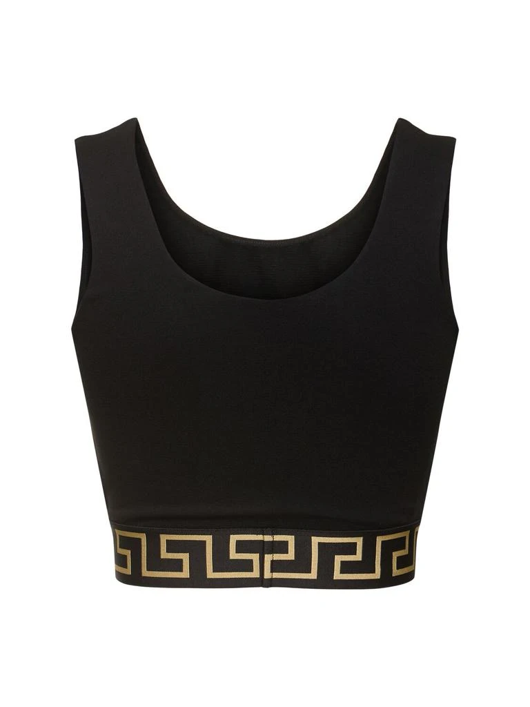 商品Versace|Logo Jersey Sport Bra Top,价格¥1856,第4张图片详细描述