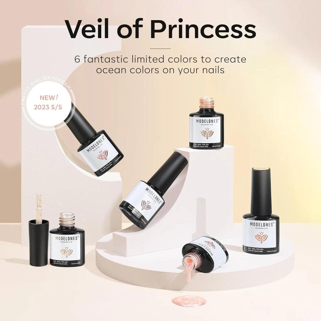 6 Shades Gel Nail Polish Set Collection 商品