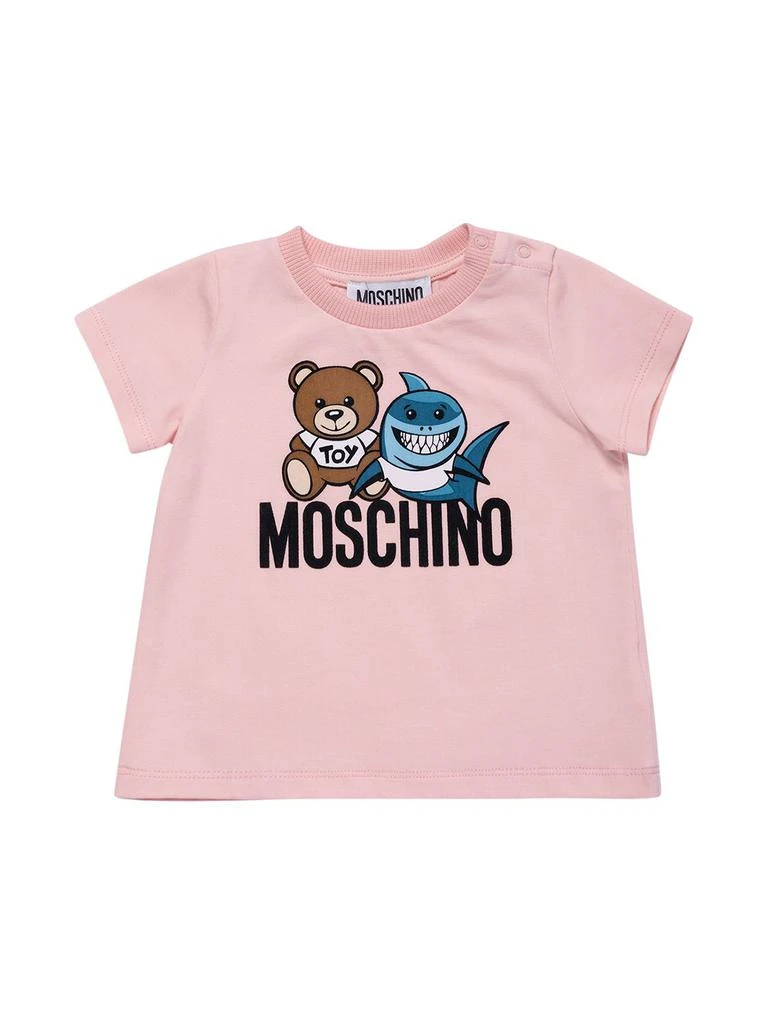 商品Moschino|Cotton Sweatshirt & Leggings,价格¥314,第1张图片详细描述