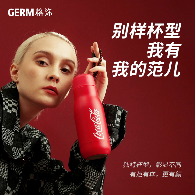 日本GERM格沵 可口可乐联名款运动杯 保温杯 350ML（红/白/黑色） 商品第2张图片规格展示
