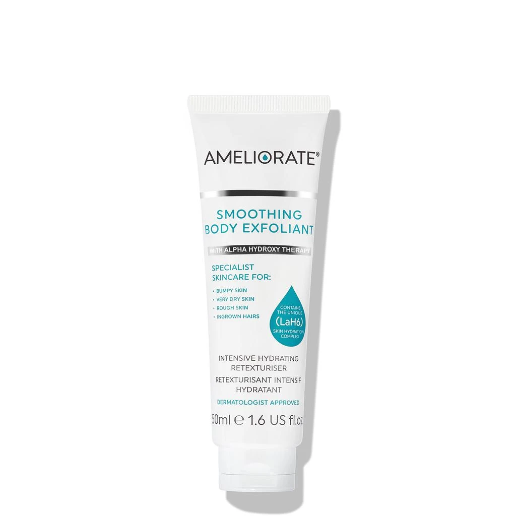商品Ameliorate|AMELIORATE Smoothing Body Exfoliant,价格¥100,第1张图片