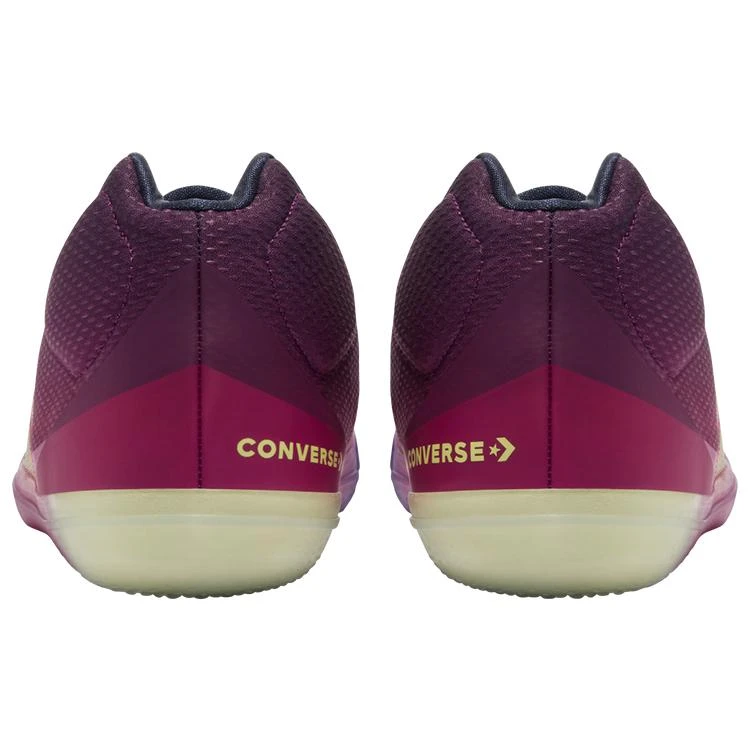 商品Converse|男款 匡威 All Star BB Evo 篮球鞋,价格¥848,第3张图片详细描述