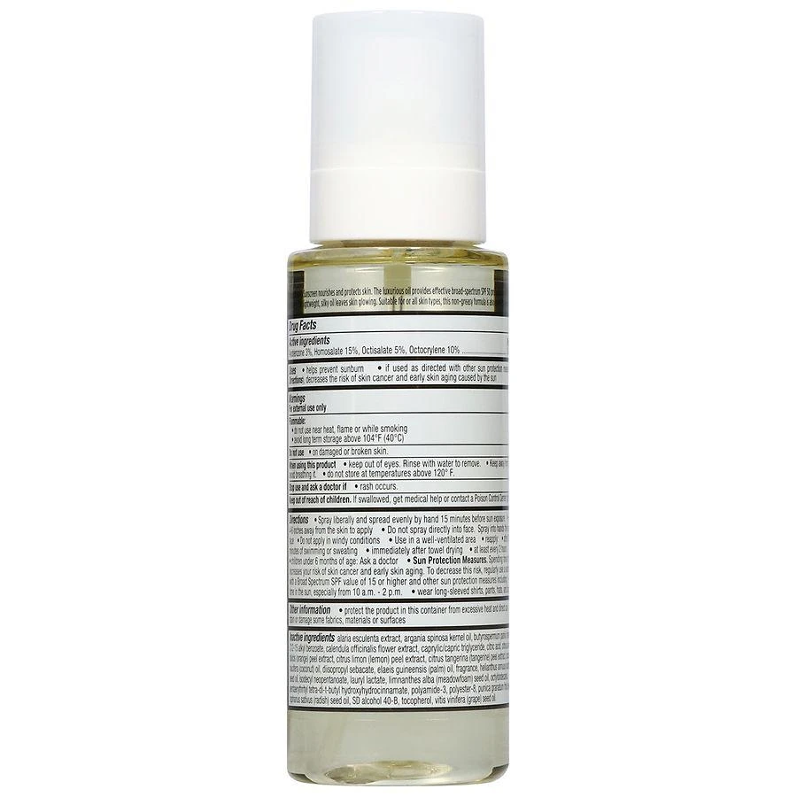 商品Walgreens|Super Glow Body Oil SPF 50,价格¥111,第3张图片详细描述