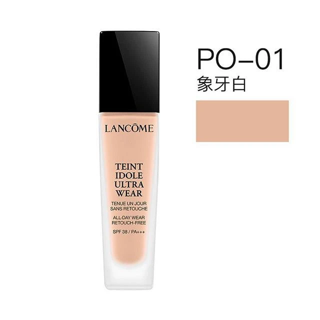 Lancome/兰蔻持妆轻透粉底液 30ml 新旧版随机发 商品