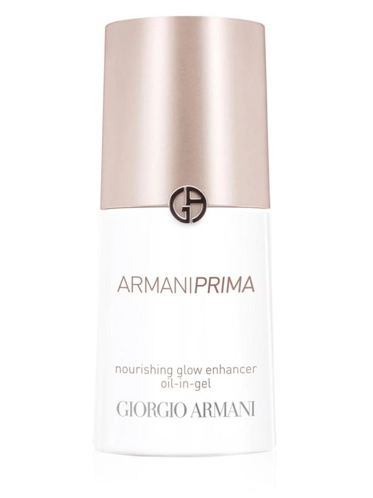 商品Armani|光钥新肌润泽焕采凝露 30ml,价格¥817,第1张图片