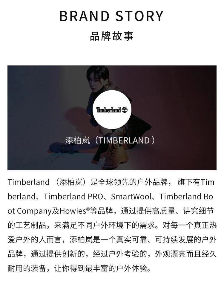 商品Timberland|韩国直邮Timberland添柏岚男士时尚休闲鞋天伯伦船鞋当季新款百搭,价格¥1214,第4张图片详细描述