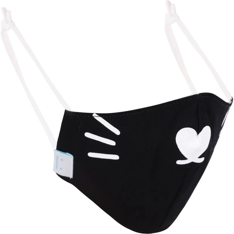 商品Noodoll|Riceberry face mask in black,价格¥241,第1张图片