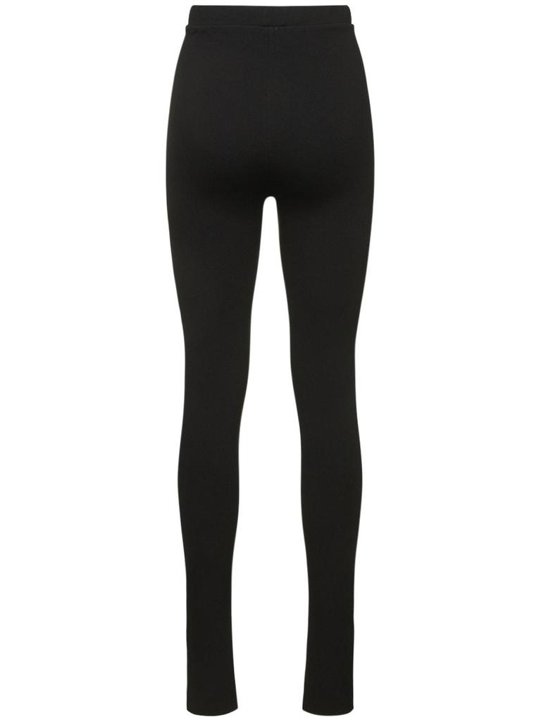 Zip Stretch Viscose Leggings商品第4张图片规格展示