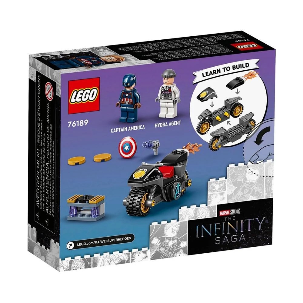 商品LEGO|Captain America and Hydra Face-off 49 Pieces Toy Set,价格¥75,第3张图片详细描述