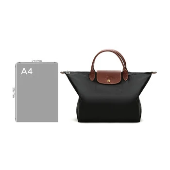 商品[国内直发] Longchamp|珑骧 LONGCHAMP 送女友 奢侈品 女士LE PLIAGE系列中号黑色织物短柄可折叠手提包饺子包 L1623 089 001,价格¥576,第4张图片详细描述