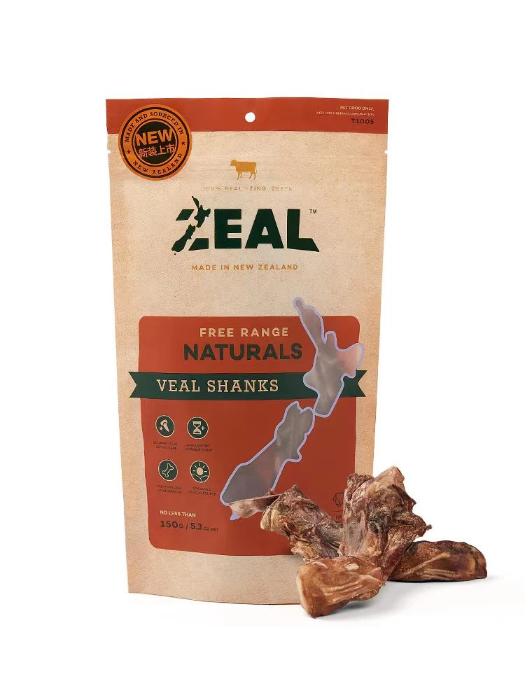 商品[国内直发] Zeal|新西兰全进口风干小牛腿骨（犬用）150g,价格¥86,第1张图片