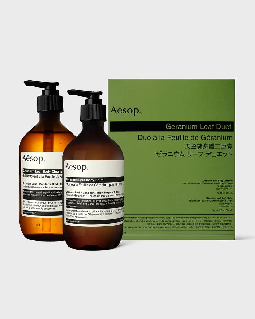 商品Aesop|Geranium Leaf Body Care Kit (Duet),价格¥1073,第1张图片