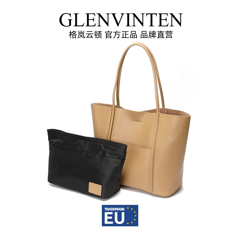 商品[国内直发] GLENVINTEN|格岚云顿2022新款真皮女包托特包夏季手提大包牛皮上班通勤单肩包女大容量,价格¥351,第1张图片