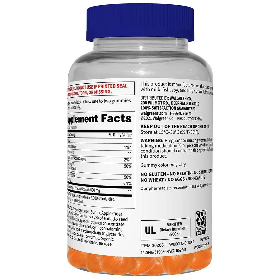 商品Walgreens|Apple Cider Vinegar Gummies Natural Apple,价格¥56,第2张图片详细描述
