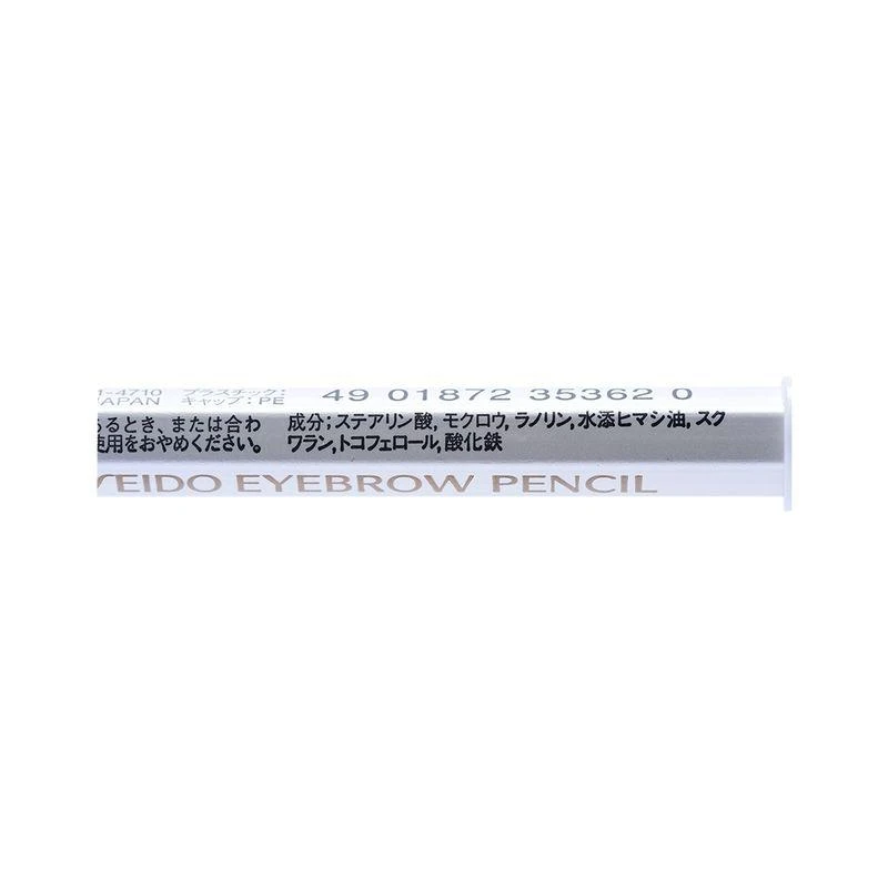商品shiseido/资生堂|SHISEIDO 资生堂六角防水眉笔,价格¥97,第3张图片详细描述