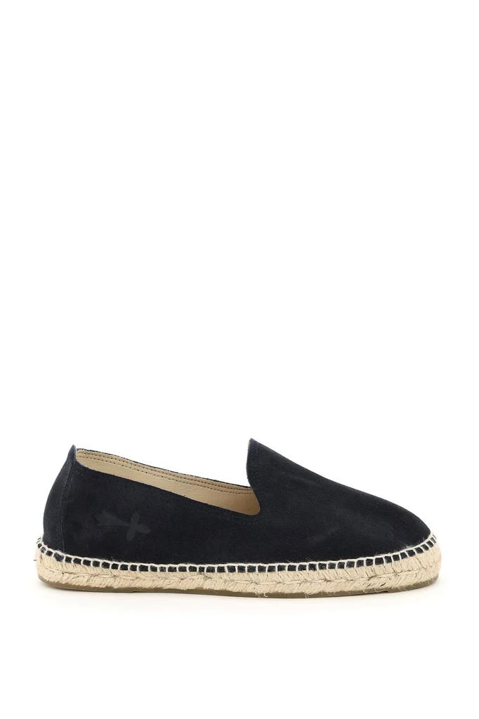 商品Manebi|Manebi suede leather hamptons espadrilles,价格¥697,第1张图片