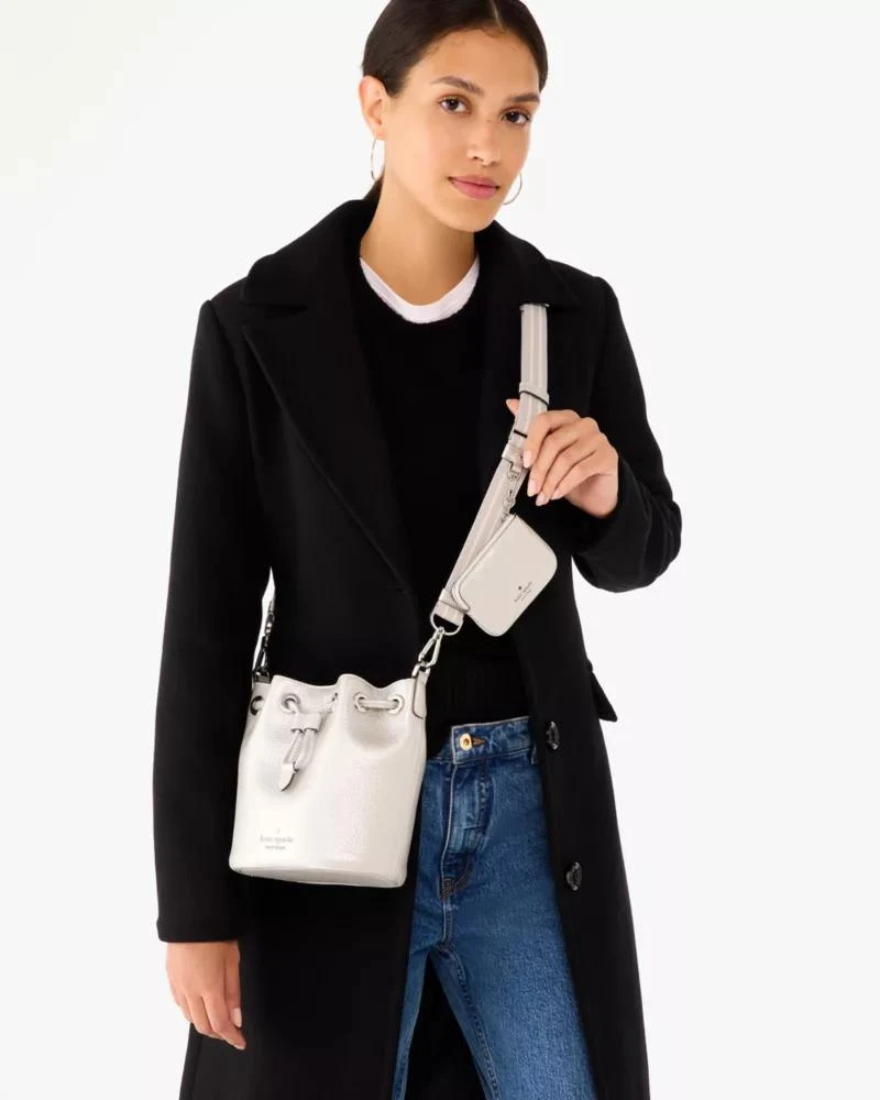 商品Kate Spade|Rosie Metallic Small Bucket Bag,价格¥855,第2张图片详细描述