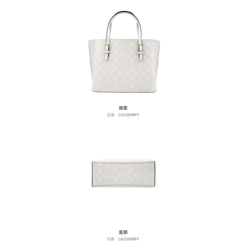 商品Coach|美国直邮COACH蔻驰奥莱款中号女士PVC配皮单肩斜挎4250新款女包,价格¥2921,第10张图片详细描述