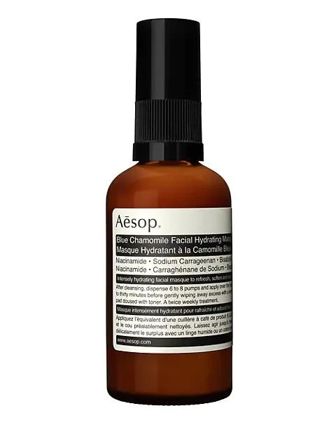 商品Aesop|蓝甘菊面部保湿面膜 60g,价格¥413,第1张图片