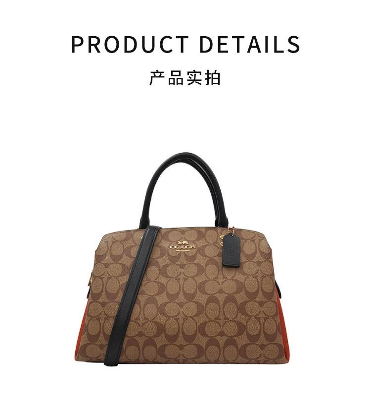 商品Coach|Coach 奥莱款大号女士PVC配皮单肩手提戴妃包,价格¥3076,第5张图片详细描述