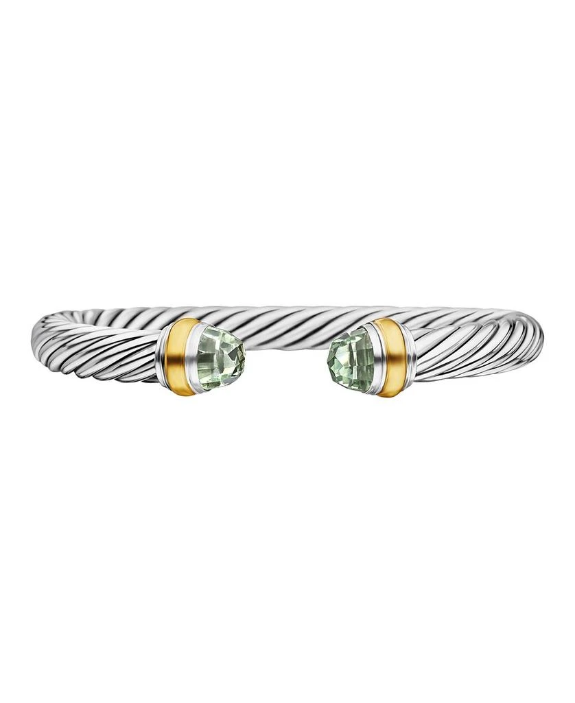 商品David Yurman|Cable Classics Bracelet with Gemstones and Gold,价格¥6051,第1张图片详细描述