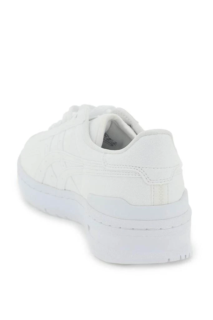 商品Comme des Garcons|SUEDE SNEAKERS,价格¥1034,第2张图片详细描述