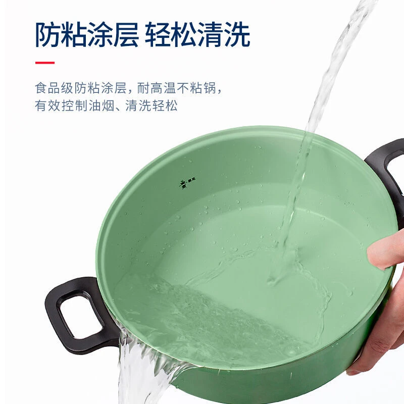 多功能电火锅MR9087家用分体式鸳鸯火锅烧烤肉蒸煮炒煎电煮锅 商品
