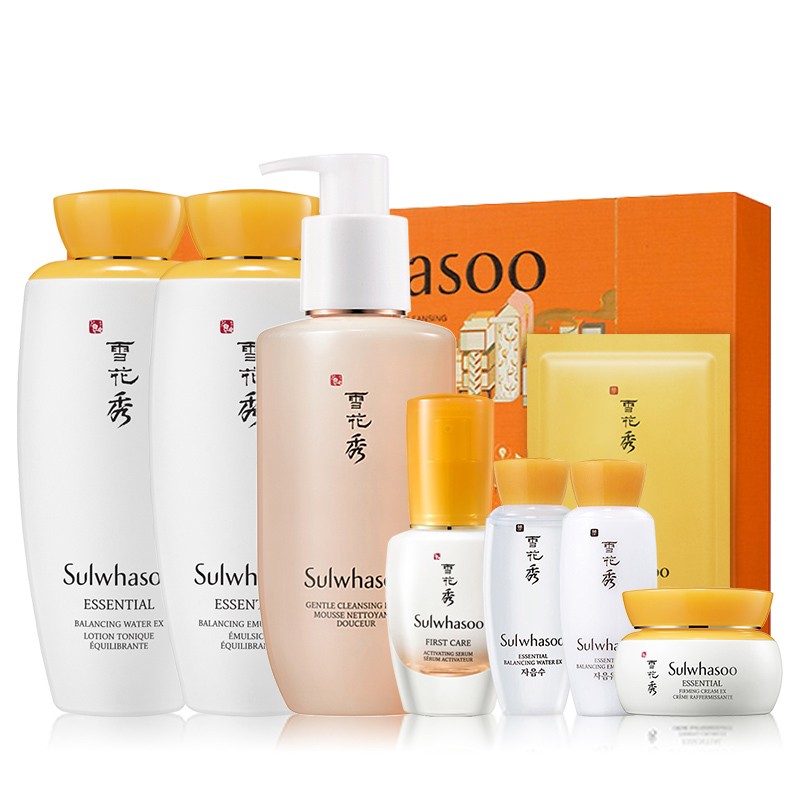 雪花秀Sulwhasoo|滋阴水乳洗面奶三件套维稳亮颜调和平衡水盈润泽价格