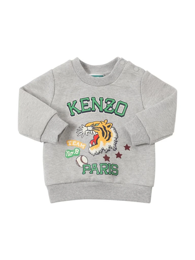 商品Kenzo|Cotton Sweatshirt & Sweatpants W/ Logo,价格¥1623,第1张图片