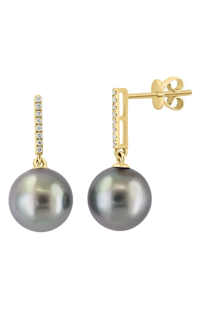 商品Effy|14K Yellow Gold Diamond & Tahitian Pearl Drop Earrings - 0.08ct.,价格¥5160,第2张图片详细描述