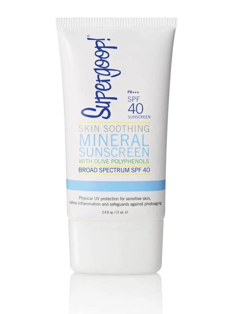 商品Supergoop!|Skin Soothing Mineral Sunscreen With Olive Polyphenols SPF 40/2.4 oz.,价格¥208,第1张图片