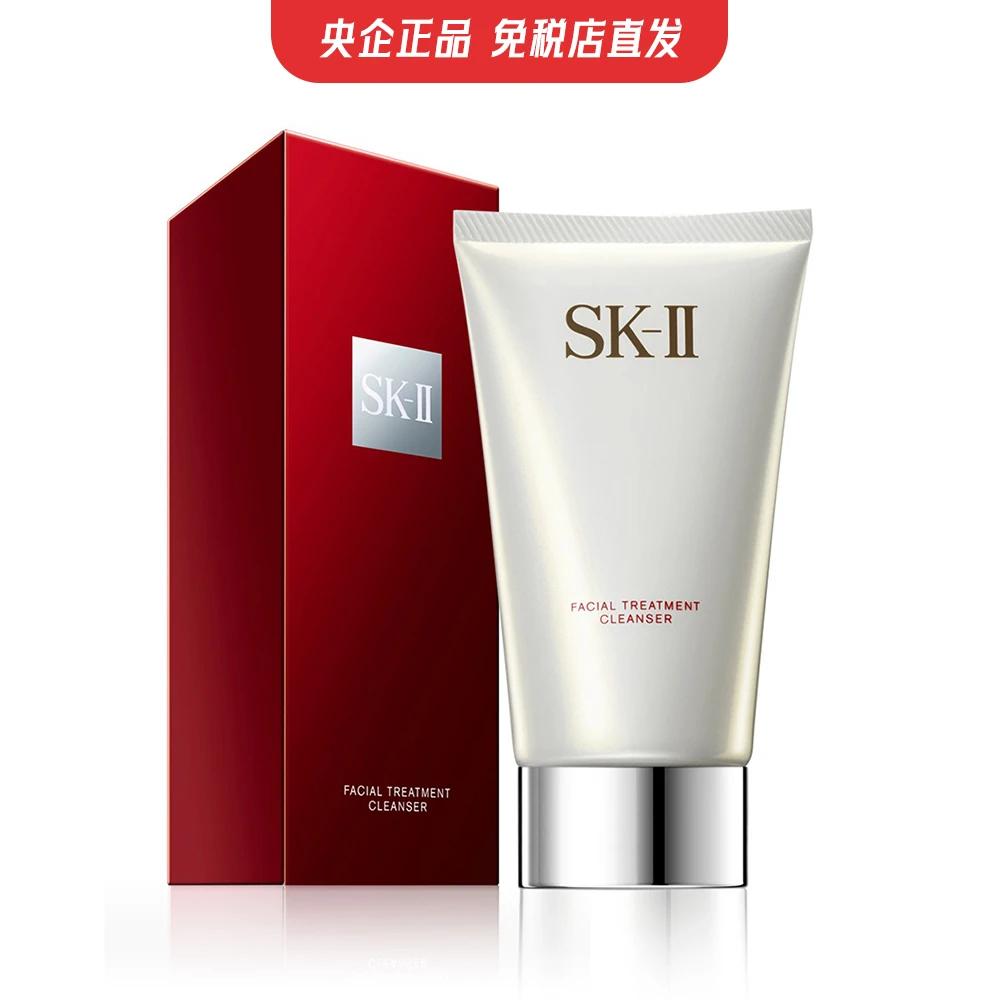 商品[国内直发] SK-II|【免税店发货】SK-II舒透护肤洁面霜  120g,价格¥380,第1张图片