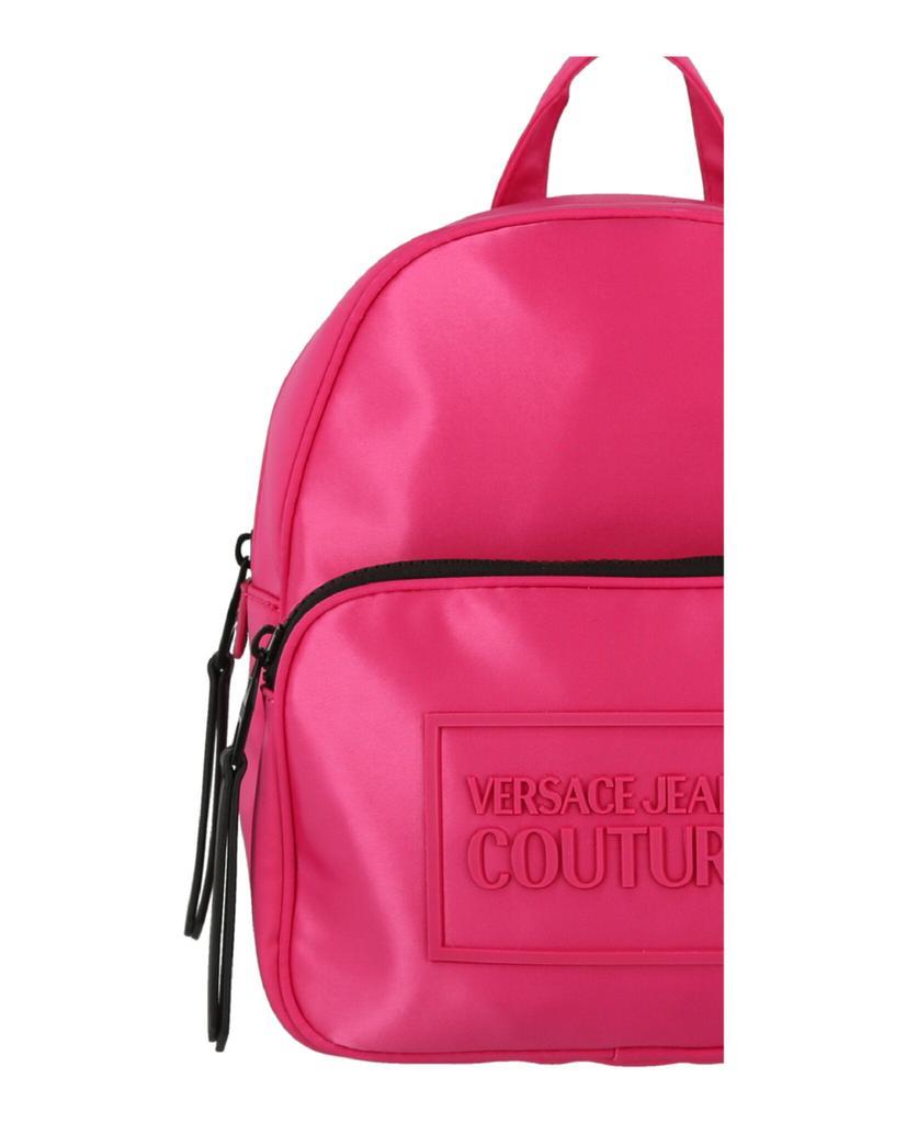 商品Versace|Logo Patch Backpack,价格¥1451,第5张图片详细描述