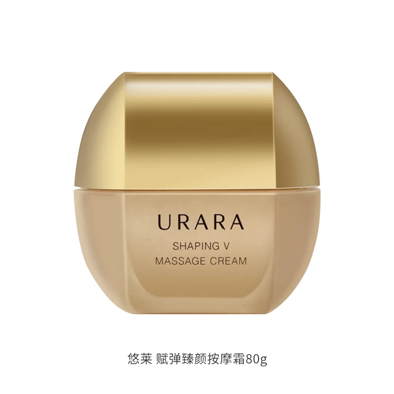 商品[国内直发] URARA|悠莱 赋弹臻颜按摩霜 80g【保质期2023-1，介意者慎拍】,价格¥104,第1张图片