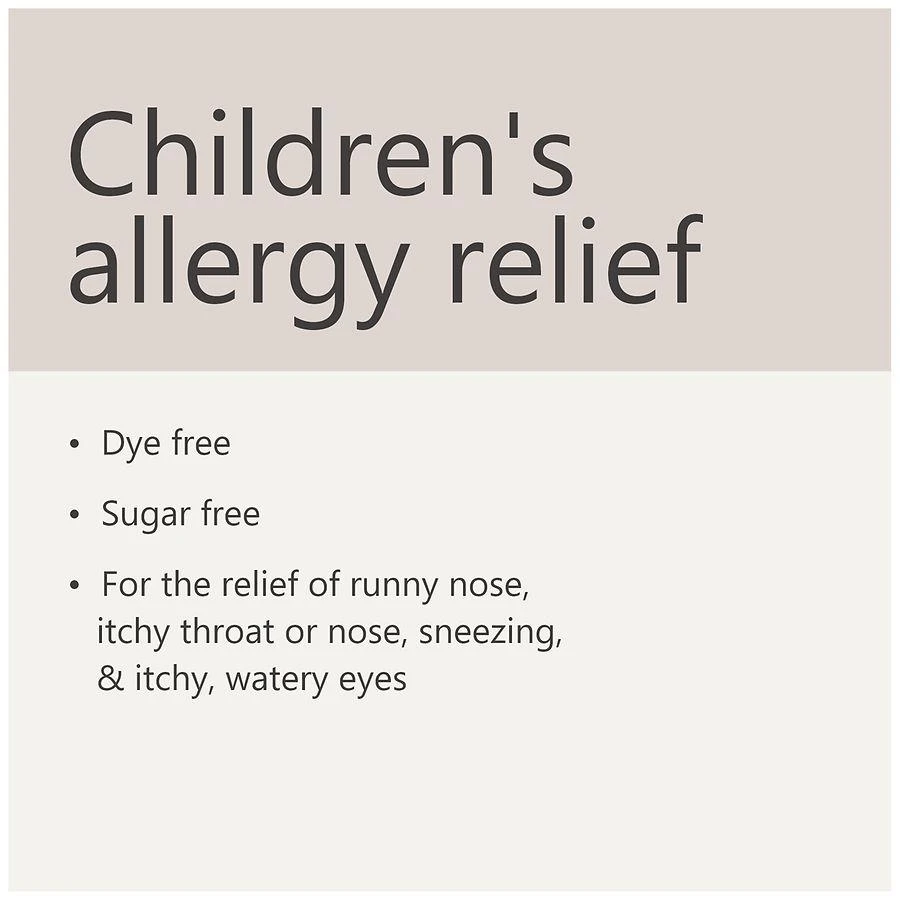 Children's Allergy Relief Liquid Bubble Gum 商品