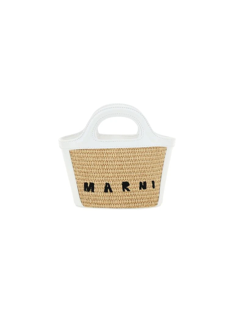 商品Marni|Handbag,价格¥4034,第1张图片